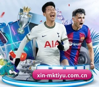 mk体育围绕看球场景设计的核心服务